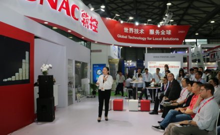 科技與藝術的完美結合 軟控PS2A成型機隆重發(fā)布