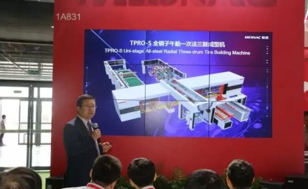 【開(kāi)門紅】軟控TPRO-S成型機(jī)上市即獲八臺(tái)訂單